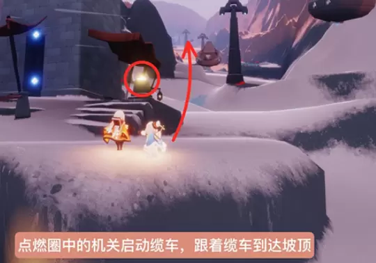 光遇梦想季记忆碎片位置大全，5个梦想季记忆碎片找回方法汇总图片14