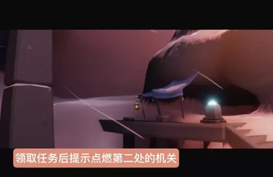 光遇梦想季记忆碎片位置大全，5个梦想季记忆碎片找回方法汇总图片12