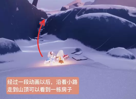 光遇梦想季记忆碎片位置大全，5个梦想季记忆碎片找回方法汇总图片16