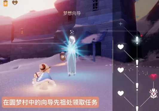 光遇梦想季记忆碎片位置大全，5个梦想季记忆碎片找回方法汇总图片20