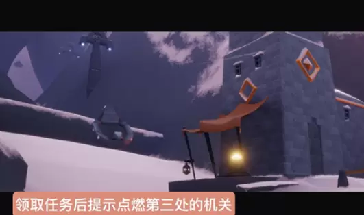 光遇梦想季记忆碎片位置大全，5个梦想季记忆碎片找回方法汇总图片21