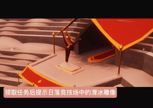 光遇梦想季记忆碎片位置大全，5个梦想季记忆碎片找回方法汇总图片29