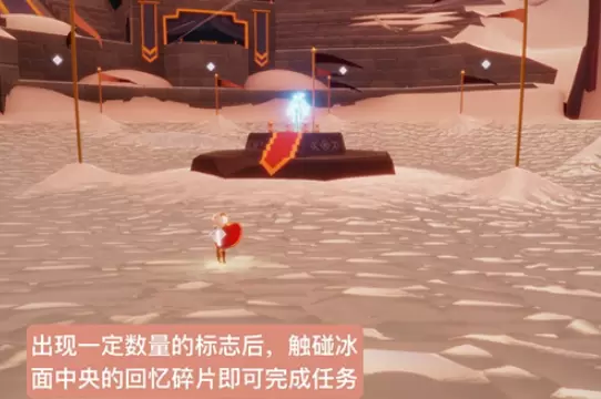光遇梦想季记忆碎片位置大全，5个梦想季记忆碎片找回方法汇总图片27