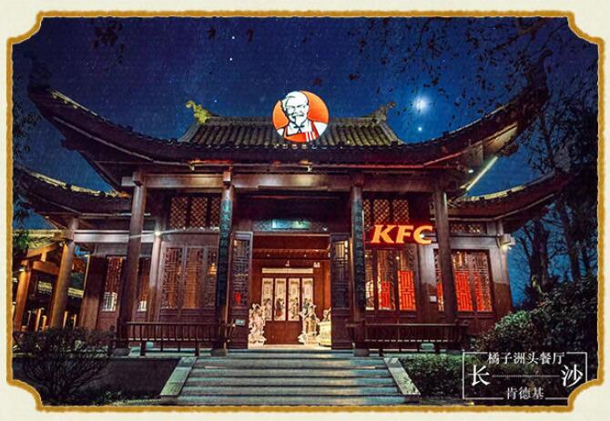 菜鸟下载9