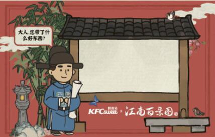 菜鸟下载8