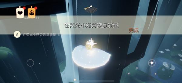 光遇荧光森林冥想及荧光小菇位置分享