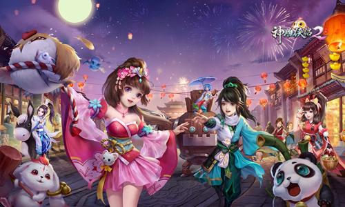 侠客拜年惊喜《神雕侠侣2》繁光守夜迎新春