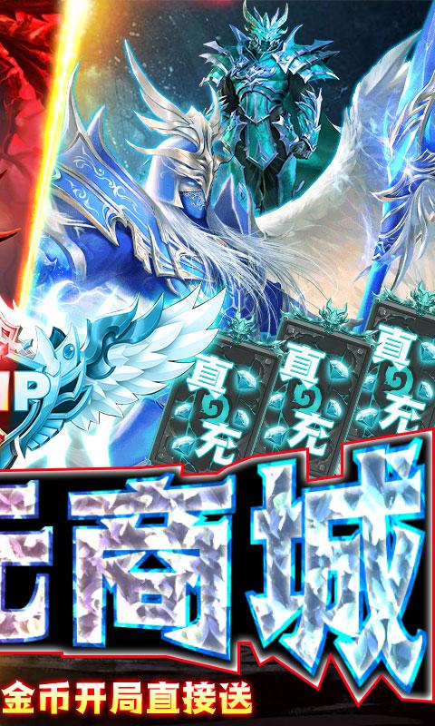 元素觉醒折扣版