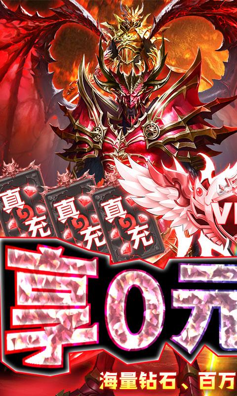 元素觉醒激活码版