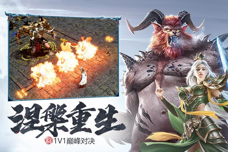 斩月屠龙折扣游戏