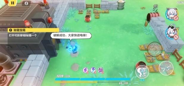 崩坏3木牌挑战2-3通关攻略分享