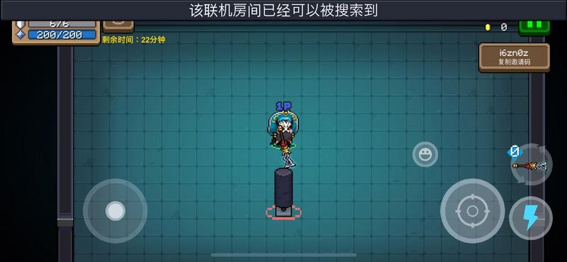 菜鸟下载3