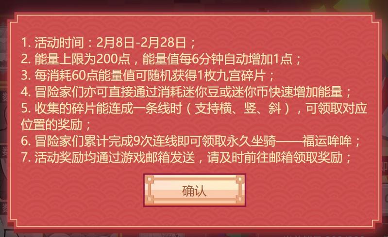 菜鸟下载5