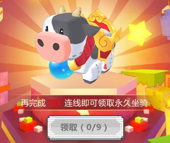 菜鸟下载9