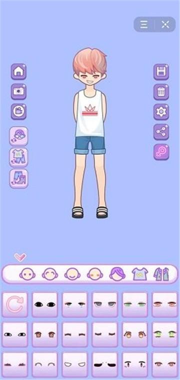 我的爱豆男友