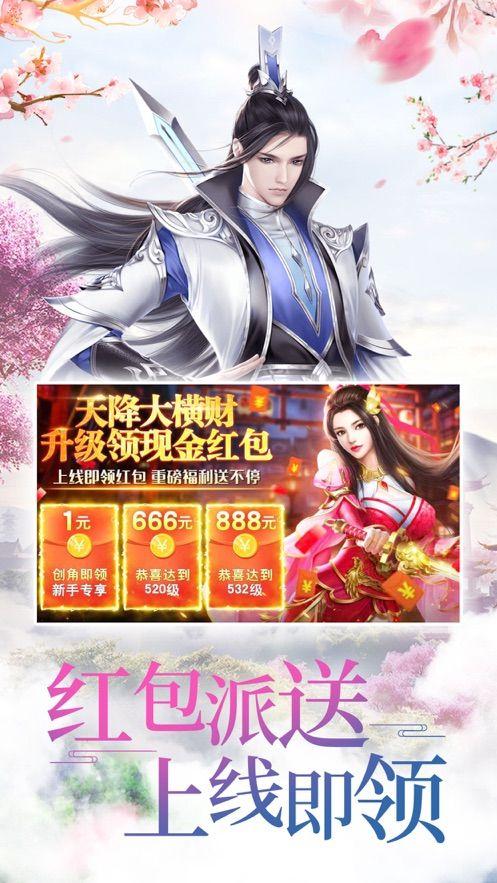 沧玄之尊