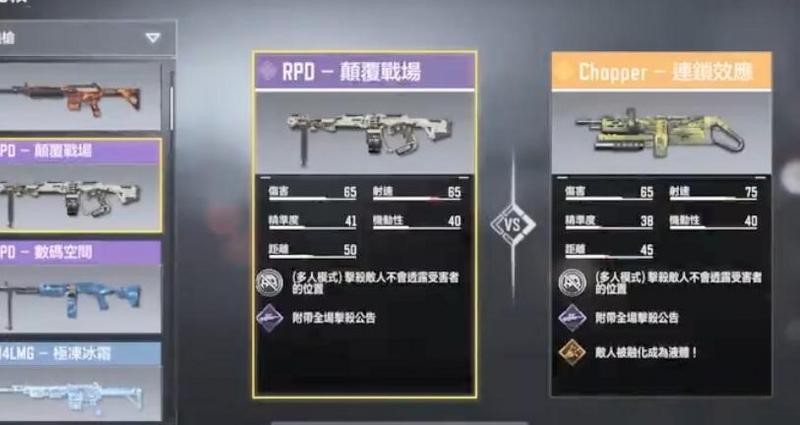 菜鸟下载4