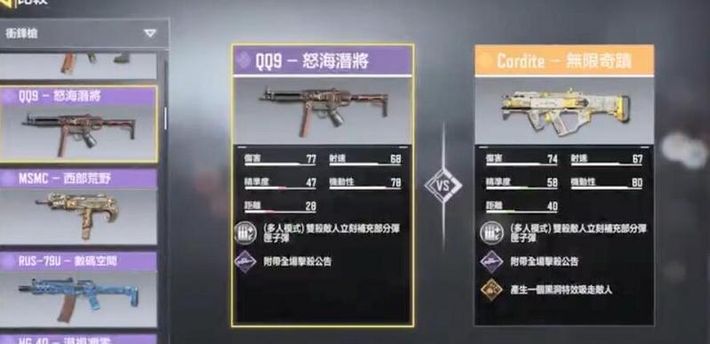 菜鸟下载3