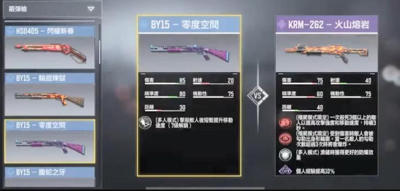 菜鸟下载6
