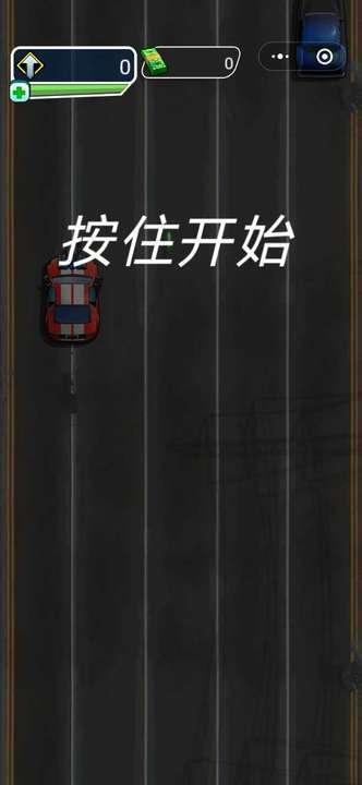 跃动冲锋