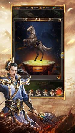 无极火龙攻速打金