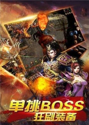 忘忧攻速