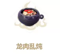菜鸟下载2