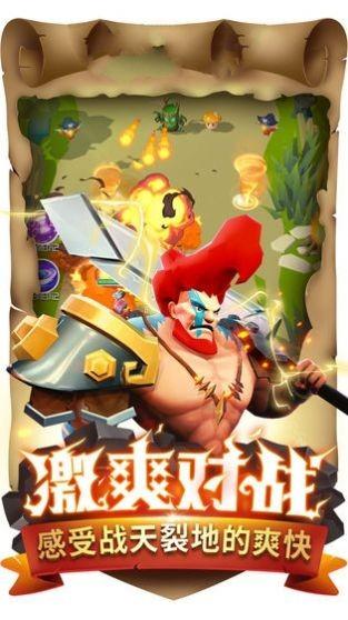 超能勇士之野兽之战安卓版