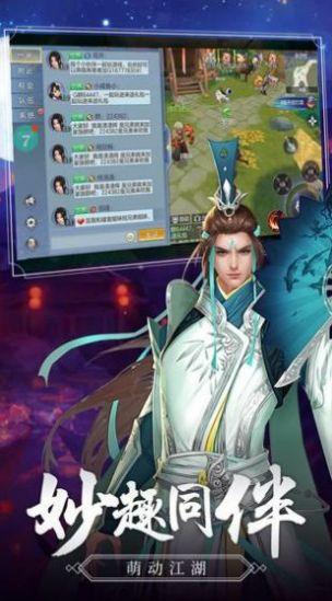 网游机械师开局首冲万倍增幅