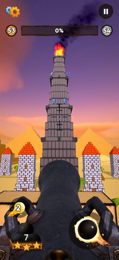 加农炮粉碎一切