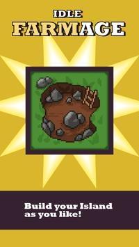 放置农场红包版