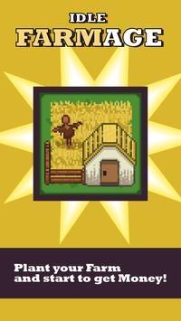 放置农场红包版