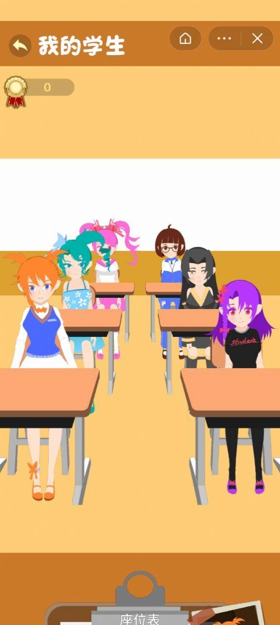 我的姐姐老师补习课的魅艳老师