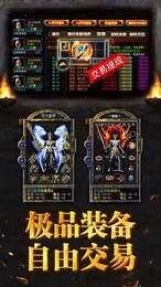碧血单职业