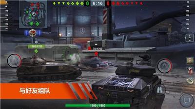 坦克世界全面出击