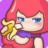 草莓