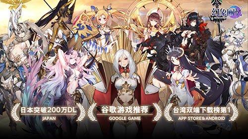 创造vs毁灭?《幻象回忆》亦君亦神从者大揭秘 创造vs毁灭?《幻象回忆》亦君亦神从者大揭秘