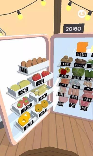 无烦恼厨房游戏中文版