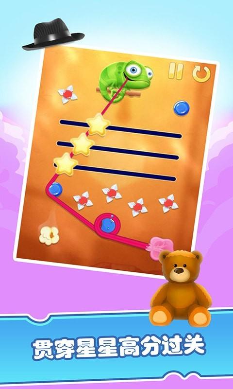 青蛙弹射安卓版