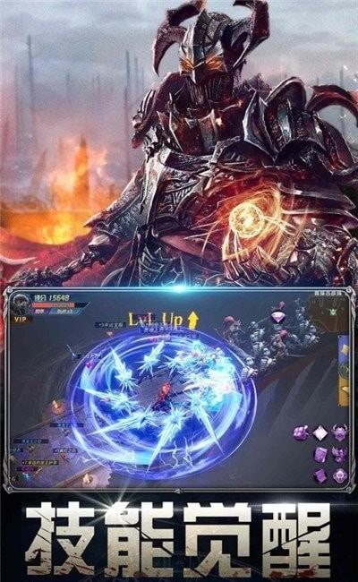 暗黑湮灭安卓版