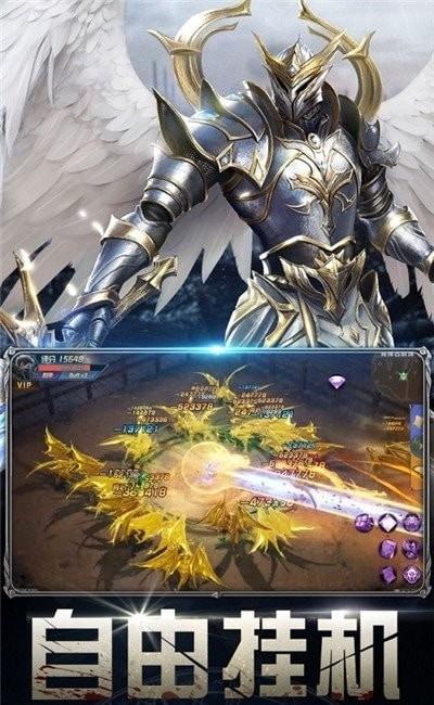 暗黑湮灭安卓版