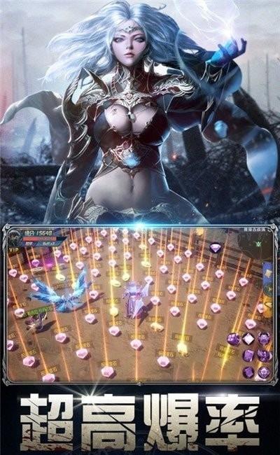 暗黑湮灭安卓版