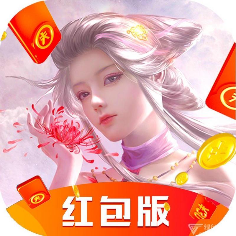 宸汐情缘手游