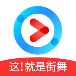 优酷视频