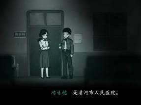 《烟火》音乐门怎么打开