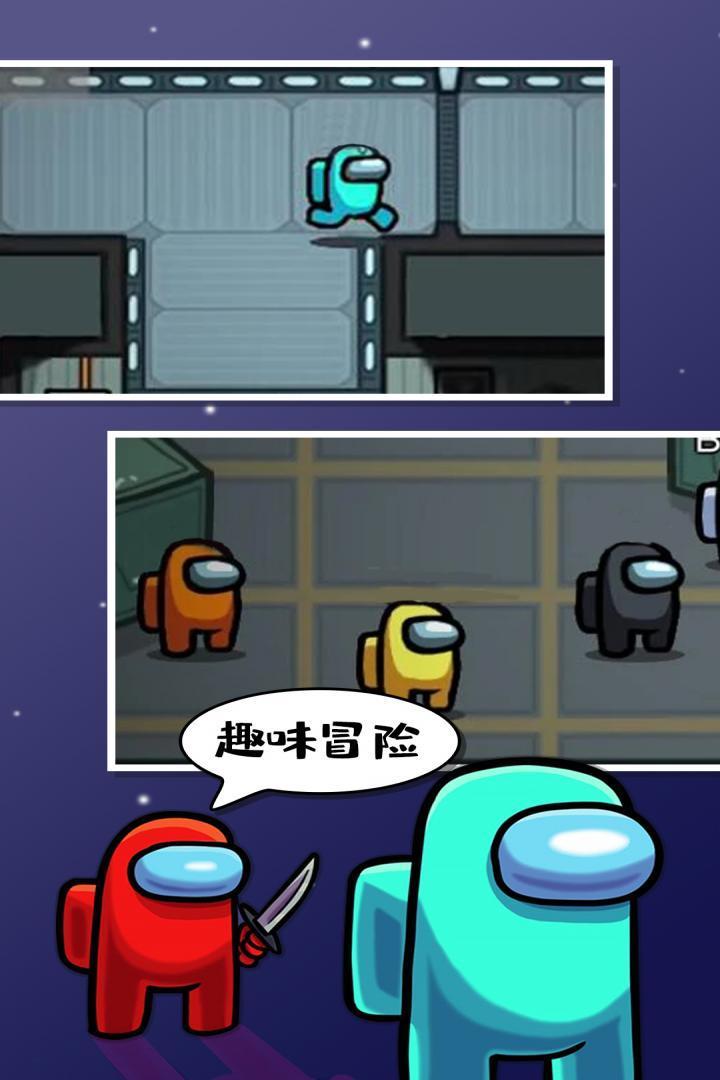 在我们之间正版