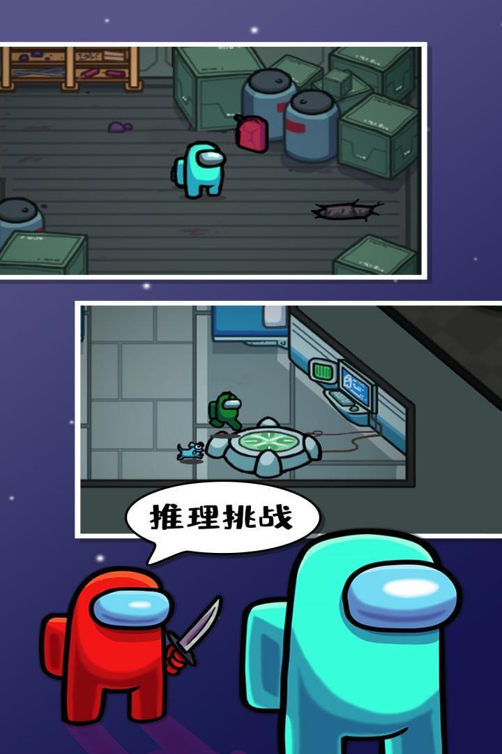 在我们之间正版