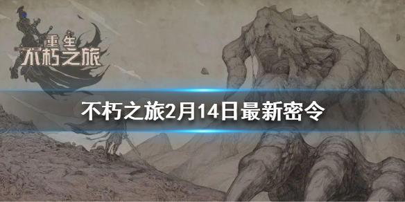 菜鸟下载1