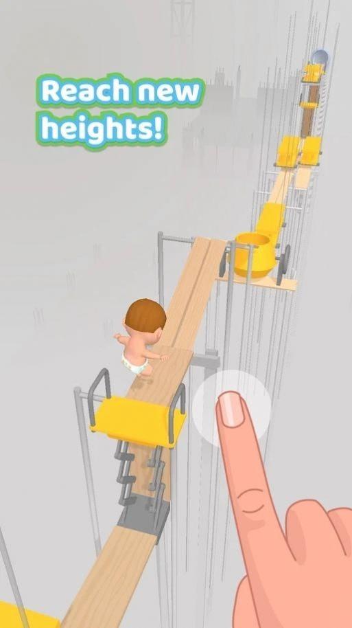 婴儿漫步安卓版