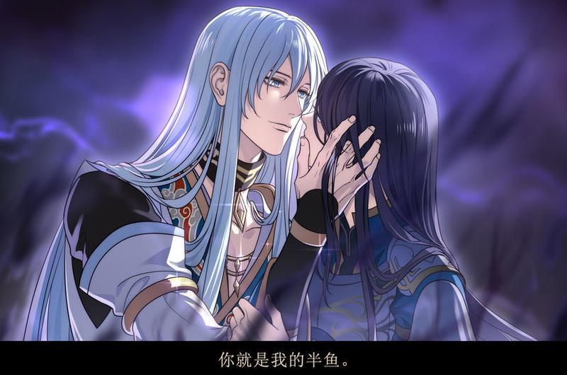 与君盟手游安卓版下载